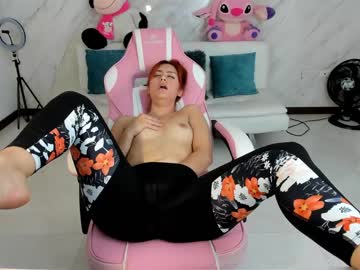 local cam girl allisonpalmer image #2340740