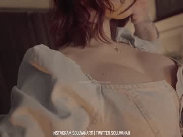 local cam girl soulvanah image #2394941