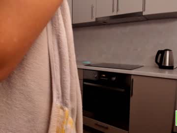 local cam girl amandamedrano image #2356012