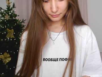 local cam girl ambertan1 image #497263