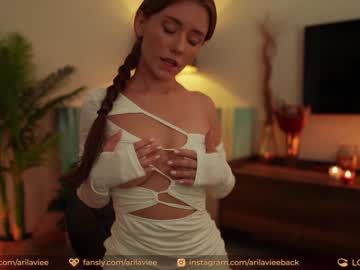 local cam girl aarilaviee image #2028125