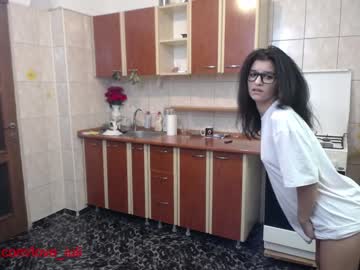 local cam couple iuliana32 image #157575