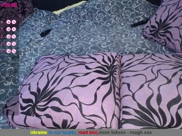 local cam couple leo_tina image #1329406