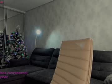 local cam girl tia__moon image #506835