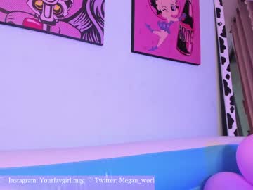 local cam girl megan_world image #750349