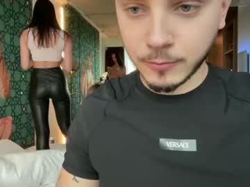 local cam girl anabel054 image #2488787