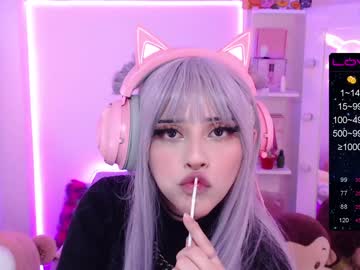 local cam girl soon_lee image #209869