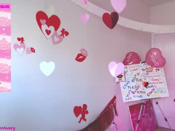 local cam girl petitebrat image #2480265