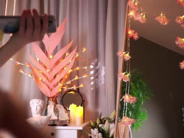 local cam girl nkkol image #860019