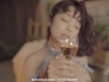 local cam girl soulvanah image #2595452