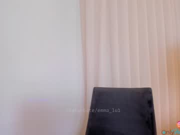 local cam girl emma_lu1 image #692150