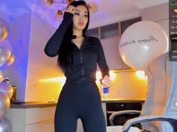 local cam girl miyong_7 image #2562975
