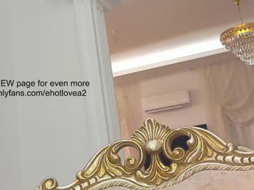local cam girl ehotlovea image #2171135