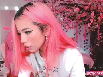 local cam girl cherrypunch image #417176