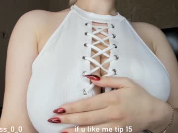 local cam girl melissasimon image #2166252