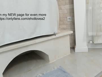 local cam girl ehotlovea image #2188444