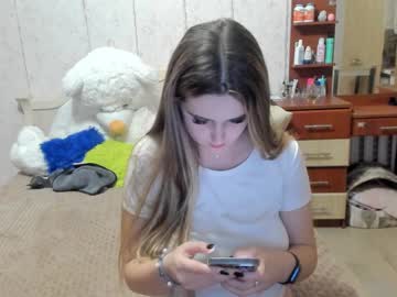 local cam girl emmika_ image #1839733