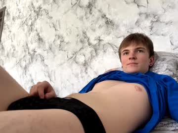 lustviper local cam