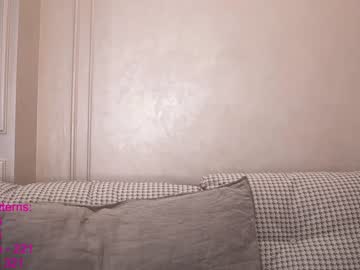 local cam girl lindamei image #1724249