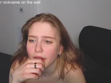 local cam girl my_parisss image #2518727