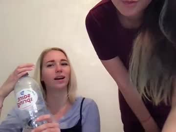 local cam girl yummmy_yog image #1358242