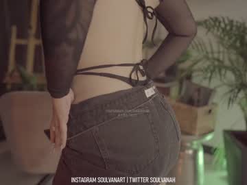 local cam girl soulvanah image #2580860