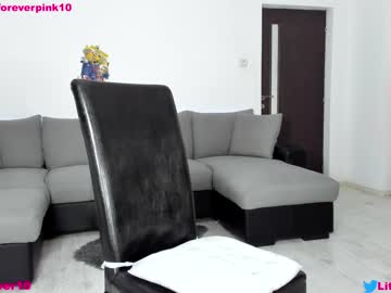 local cam girl littlepinky77 image #2400294