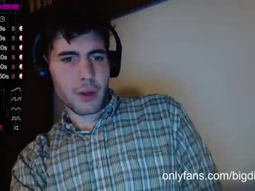 local cam man bigdick_masc image #513397