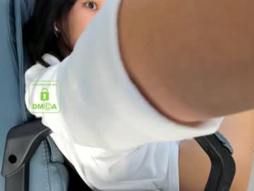 local cam girl lee_yoona image #438653
