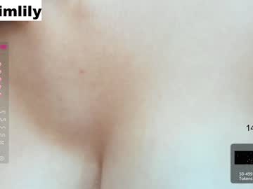 local cam girl imlily96 image #883991