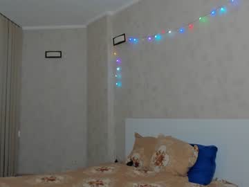 local cam girl melon_mussy image #2193903