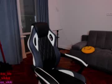 local cam girl misss_vikki image #1640518