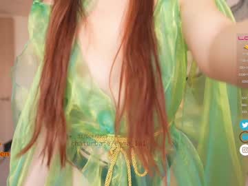 local cam girl emma_lu1 image #1988109
