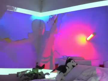 local cam girl coy_amina image #944562