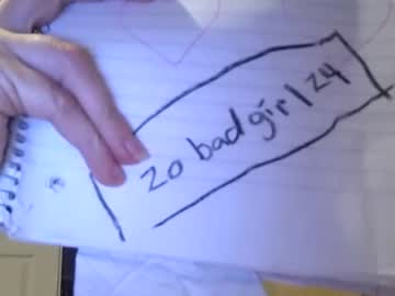 local cam girl 20naughty24 image #2674525