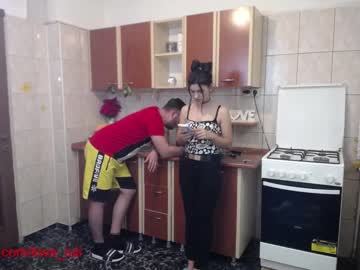 local cam couple iuliana32 image #262128