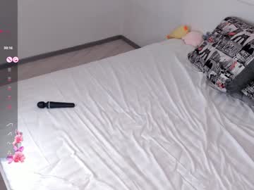 local cam girl miraann image #2733783