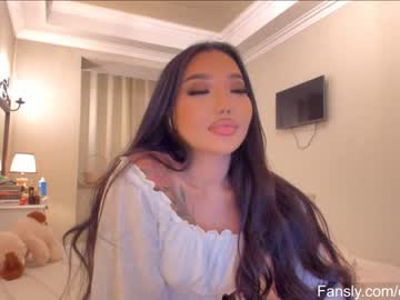 local cam girl elikacutee image #1598776