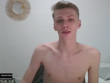 moscuuuu1 local cam