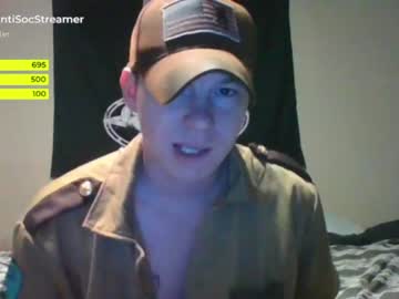 local cam man antisocialstreamer image #1980864
