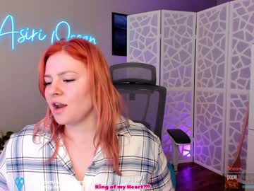 local cam girl asiri_ocean image #697156