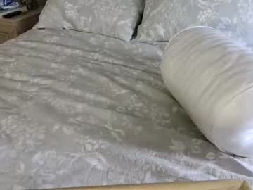 local cam girl daniluvs2 image #2427959