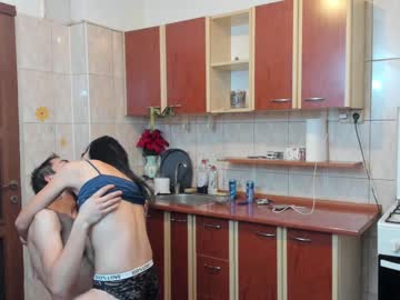 local cam couple iuliana32 image #526170