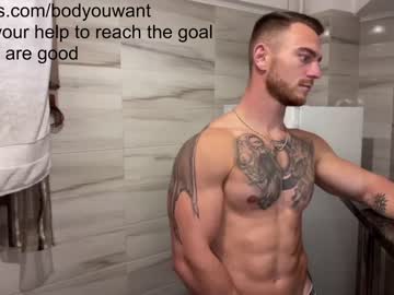 local cam man bodyouwant image #281889