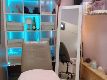 local cam girl taralanes image #548912
