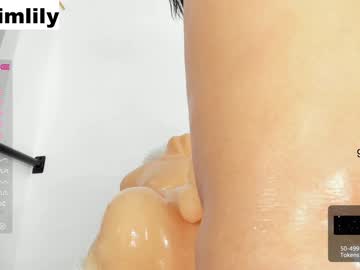 local cam girl imlily96 image #1007719