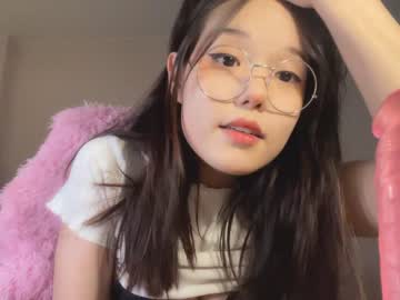 local cam girl shy_lee33 image #2629364