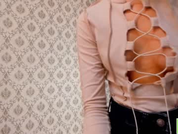 local cam girl amandamedrano image #2039826