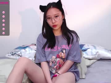 local cam girl adawong13 image #797477