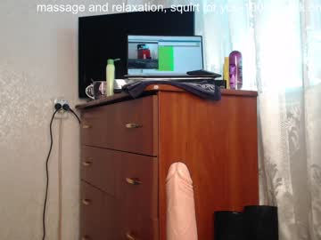 local cam girl simplegirl1996 image #820018